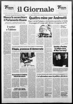 giornale/CFI0438329/1991/n. 114 del 4 giugno